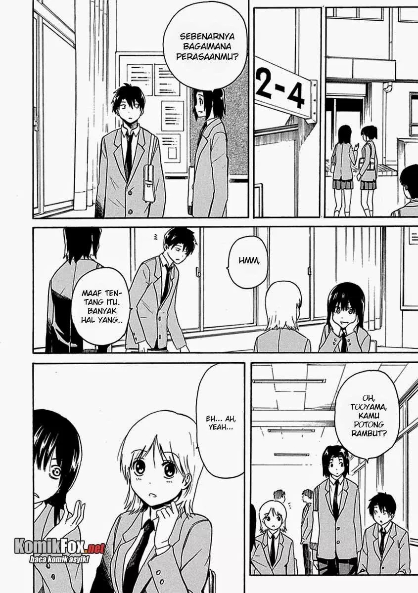 Ore ga Doutei o Sutetara Shinu Ken ni Tsuite chapter 3